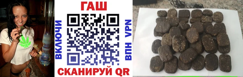Где купить наркотики Шарья A PVP  Амфетамин  Гашиш  Меф  Псилоцибиновые грибы  гидра вход  Бошки Шишки  COCAIN 