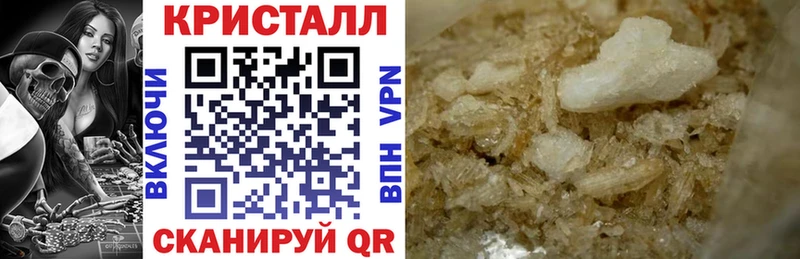 мориарти Telegram  блэк спрут сайт  Шарья  АМФ Premium 