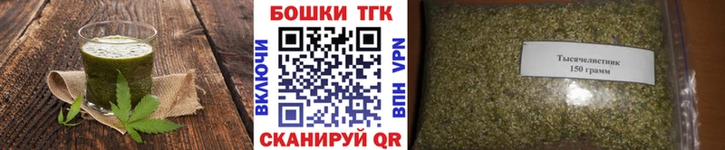 Canna-Cookies марихуана  даркнет сайт  Шарья 