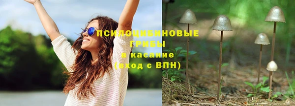 мефедрон Абдулино