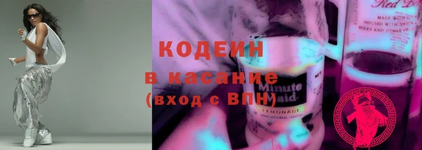 кокаин перу Нея
