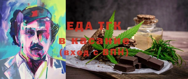 метадон Нефтегорск