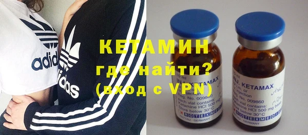 гидра Абинск