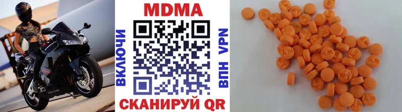 МДМА crystal kraken маркетплейс Шарья где можно купить наркотик