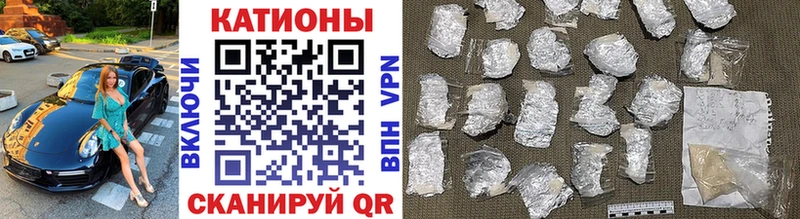 закладки Шарья Меф VHQ