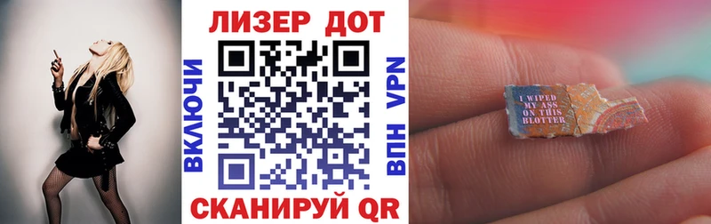 Марки NBOMe 1500мкг  Шарья 